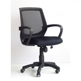 Plum Low Back Office Chair