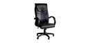 DIX HIGH BACK OFFICE CHAIR