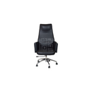 BEVIS HIGH BACK OFFICE CHAIR