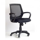 Plum Low Back Office Chair